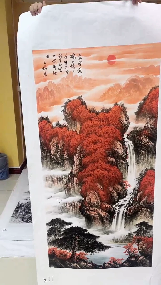 国画九霄甄选国画作品zhb