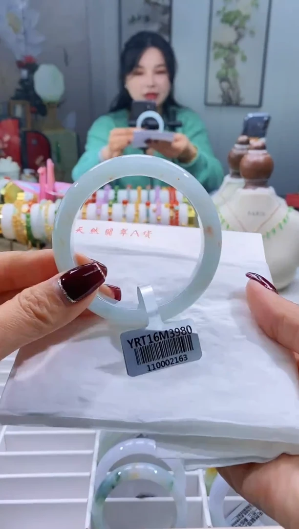 未镶嵌手镯翡翠99号55.0/10.8*7.9