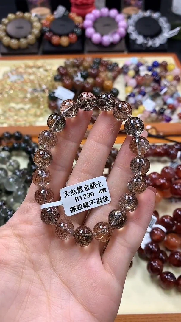 未镶嵌手链水晶10*