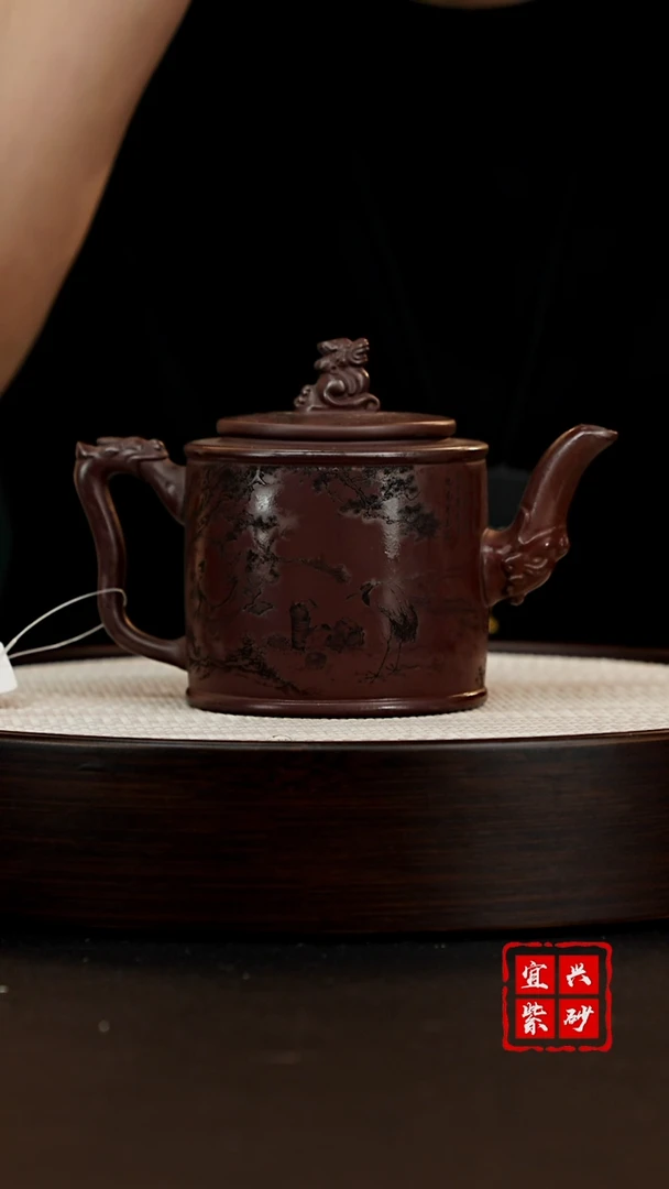 茶壶紫砂紫砂茶壶