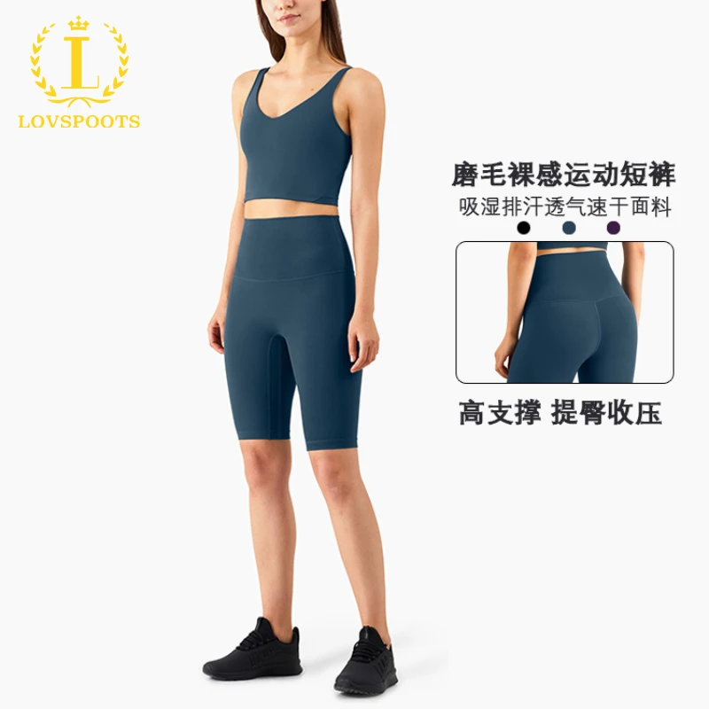 瑜伽五分裤女高腰提臀跑步运动短裤外穿骑行紧身健身裤039