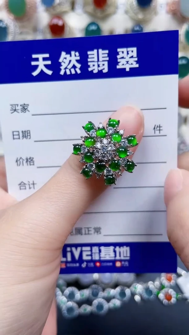 银S925镶嵌戒指翡翠300