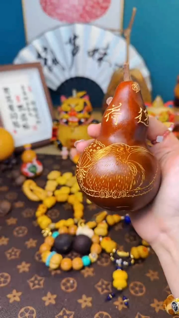 【闪购商品】207文玩葫芦文玩好物