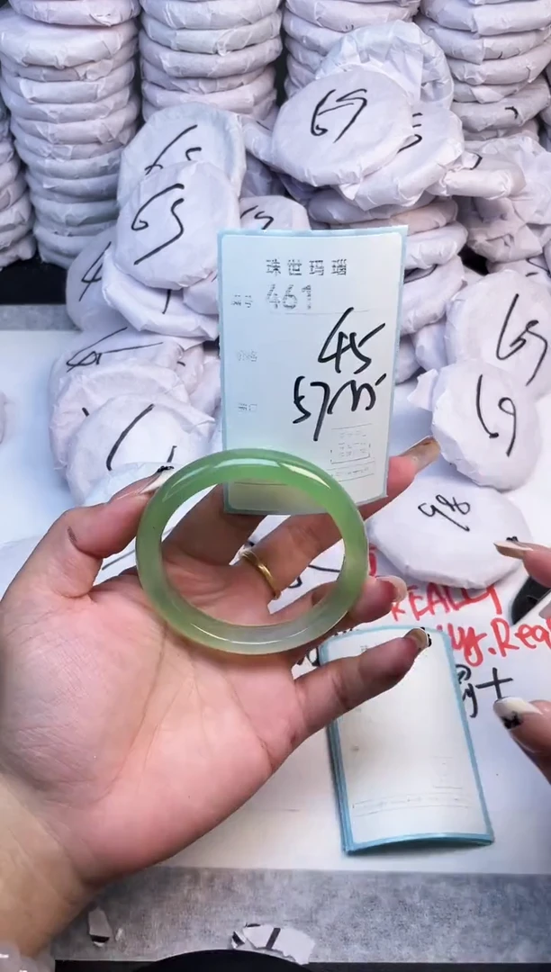 手镯玛瑙/玉髓未镶嵌461