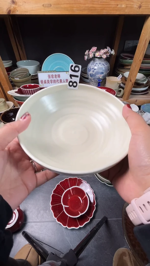 瓷片J****?816奶黄手工碗