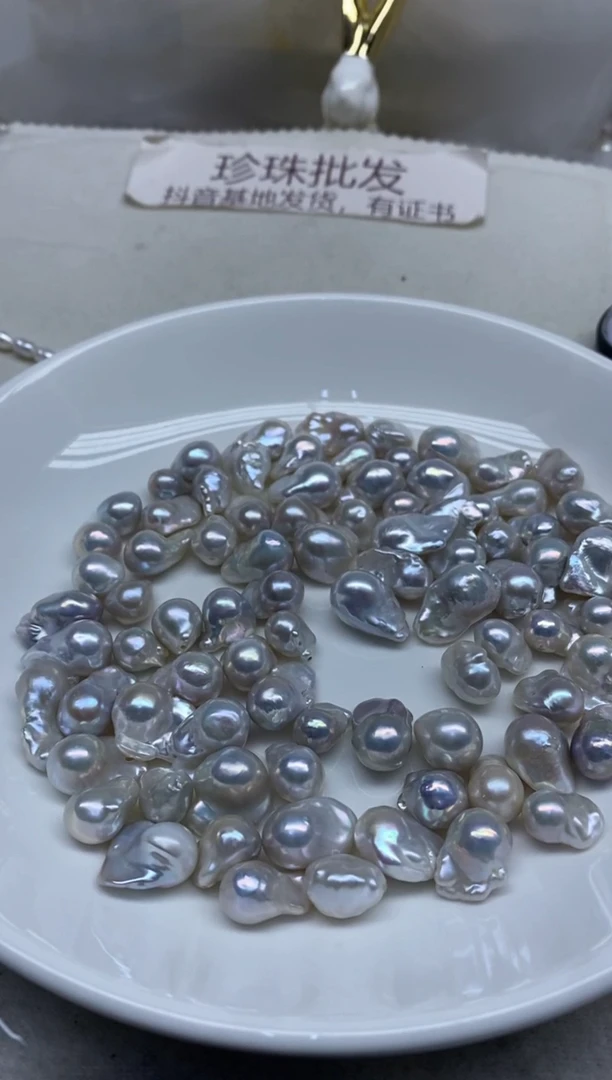 未镶嵌淡水珍珠裸珠半孔发8颗
