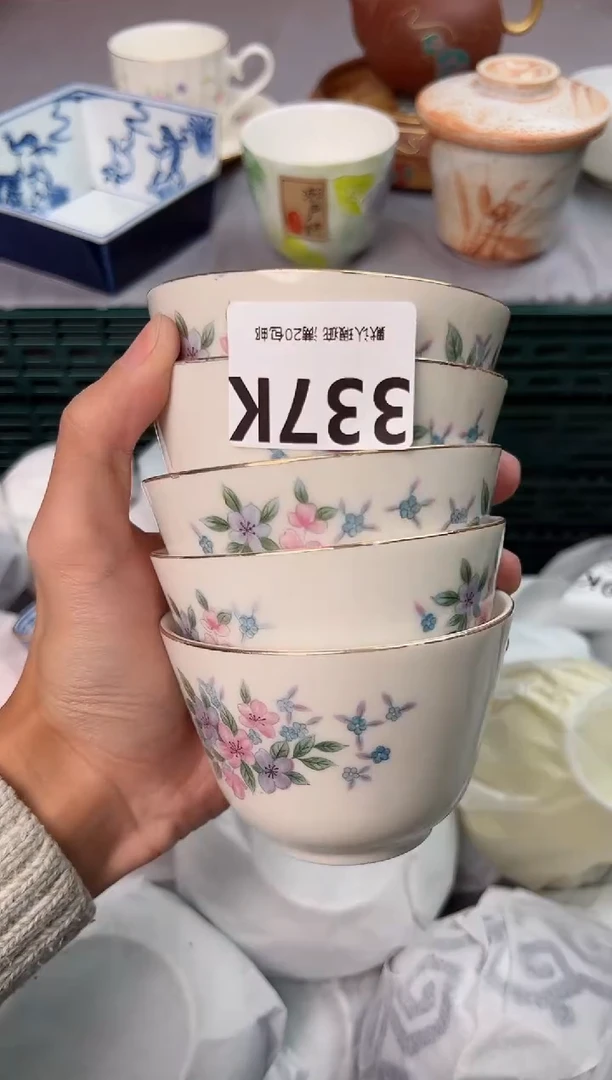 【闪购商品】碗337K瓷器瓷器瓷器瓷器