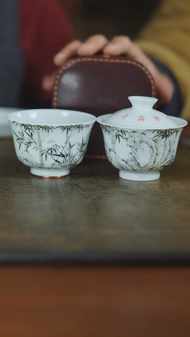 【闪购商品】杯弥云斋第八期任平生