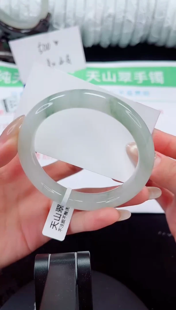 未镶嵌手镯石英质玉14-61/62