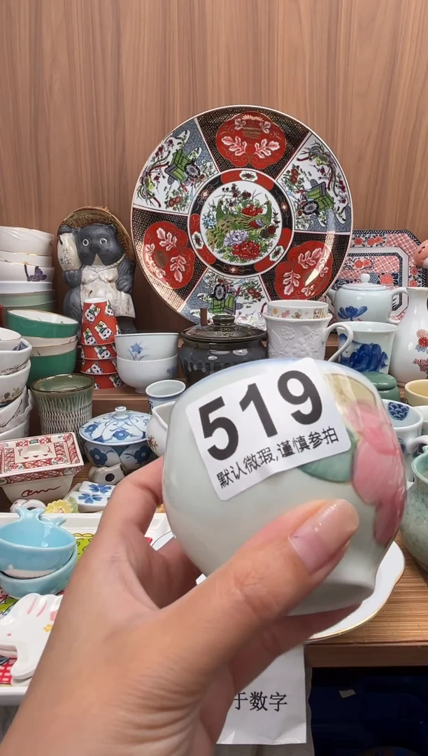 大**姐瓷器瓷器瓷器瓷器