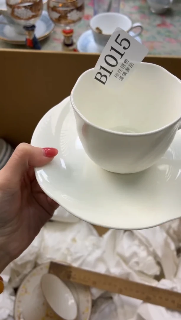 瓷片恰*恰      B1015