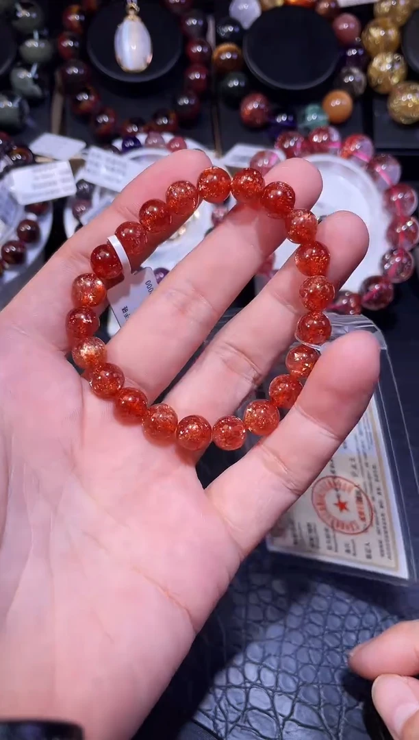 未镶嵌手链日光石索**瓦金太阳单圈手链