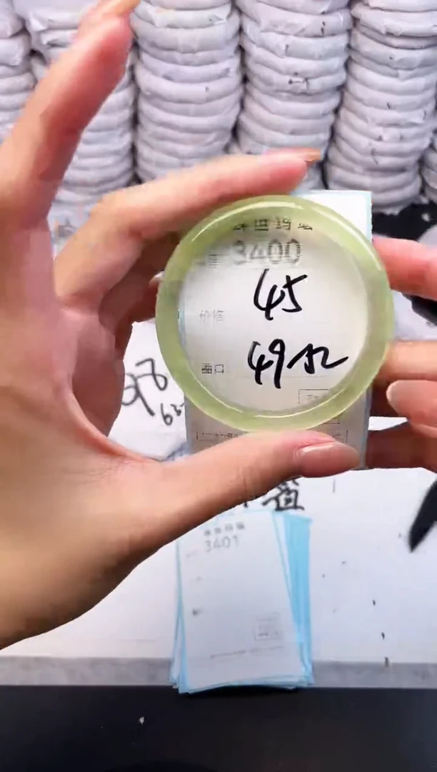 手镯玛瑙/玉髓未镶嵌3400