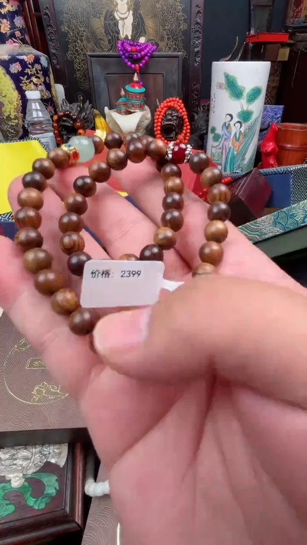 木琳专属和哈哈哈哈哈哈哈哈哈