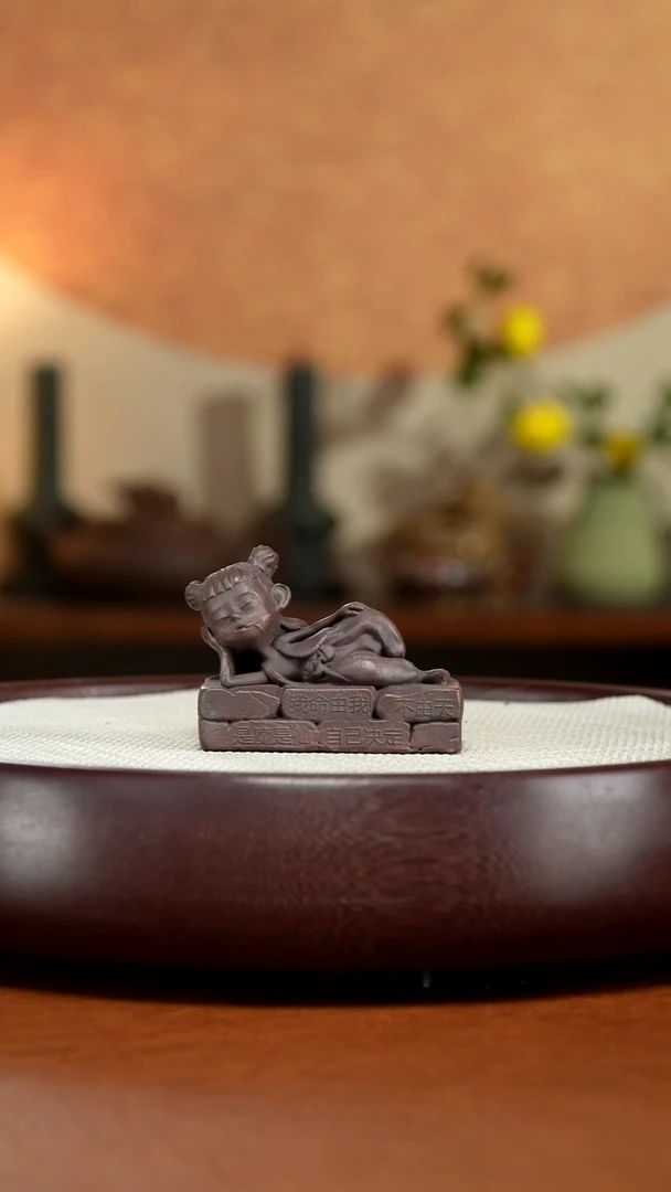 茶壶紫砂宜兴紫砂壶