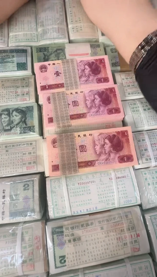 801CR随号刀。。。。。。