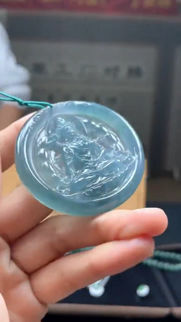 未镶嵌定制翡翠********522