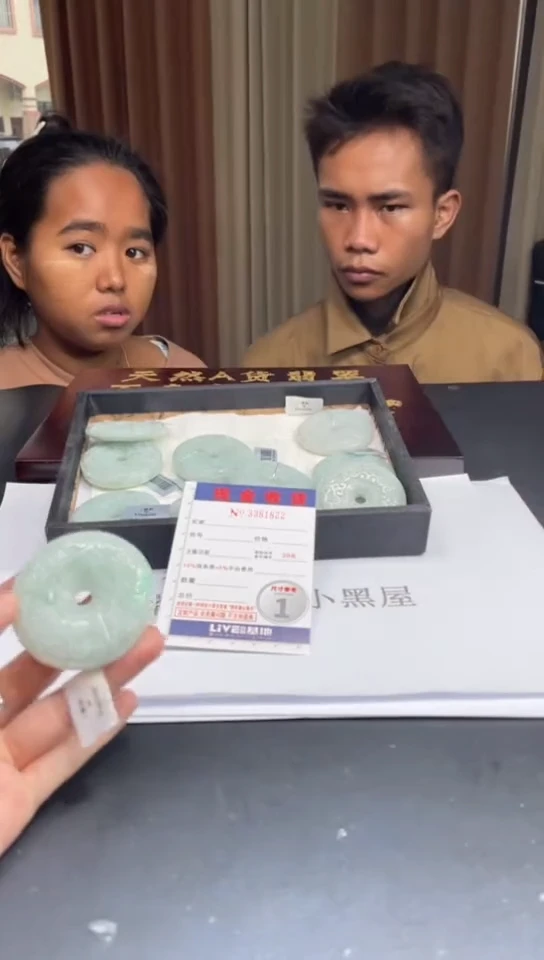 未镶嵌挂件翡翠多样性发其一拍一发一1822