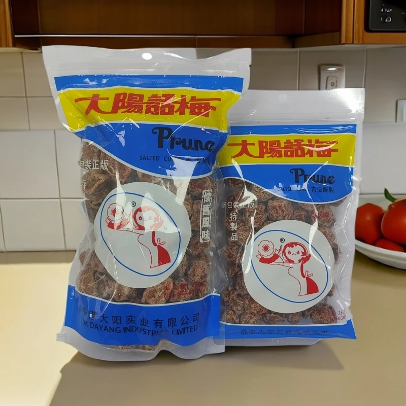 大阳话梅手工日晒话梅，酸甜可口