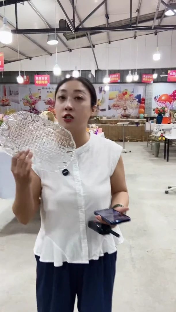 透明冰花小托盘一个