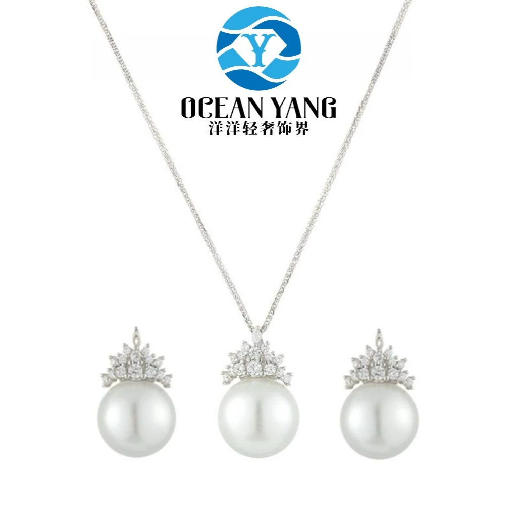 925银银制品 YyQs——S925银14mm冰雪女王款式澳白色吊坠耳钉