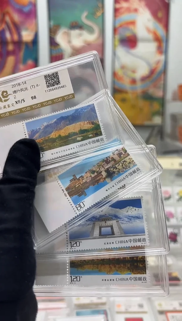 2018-14 喀什风光 带左边