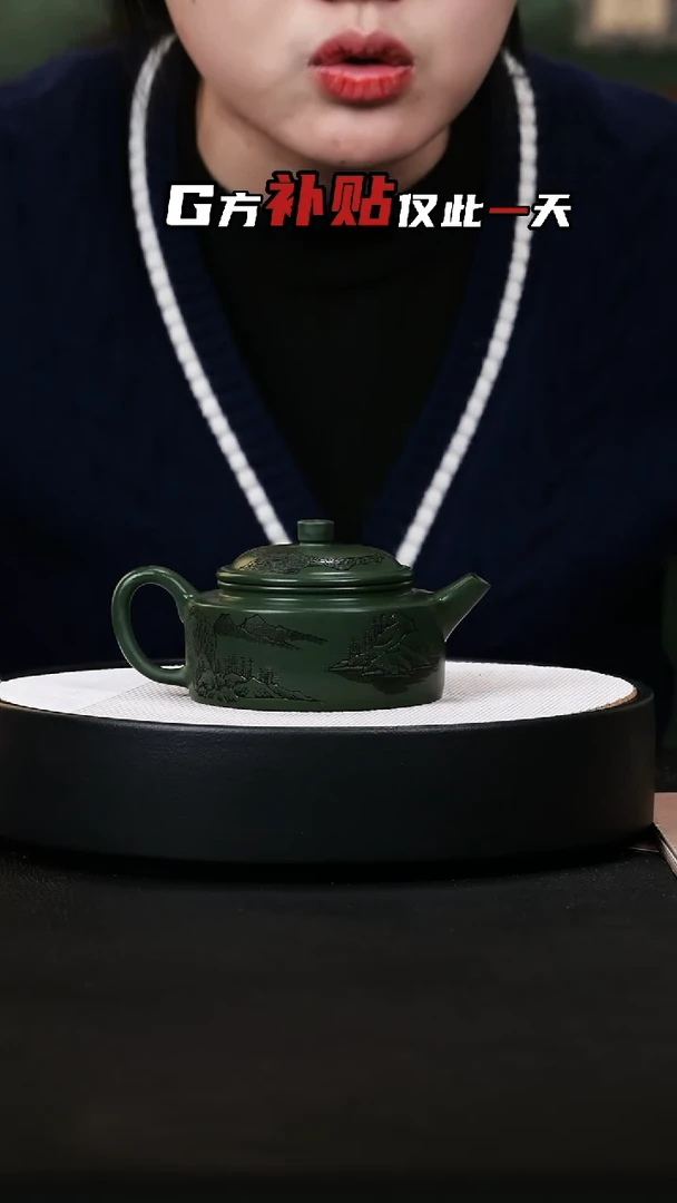 【闪购商品】紫砂茶壶紫砂茶壶10