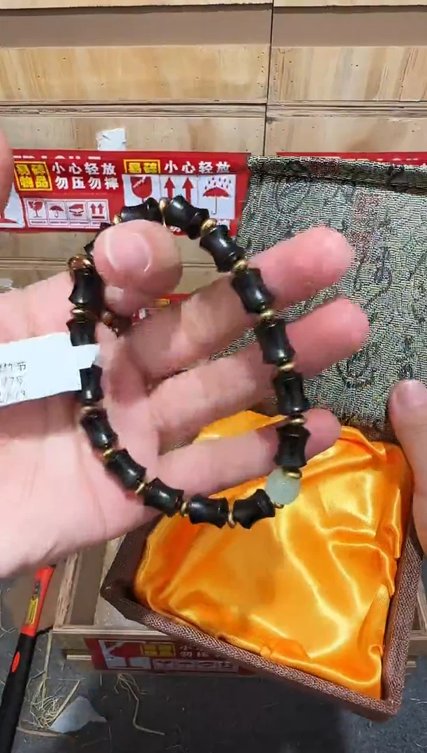 又禧文玩精品手串-无礼盒-@@YS1775