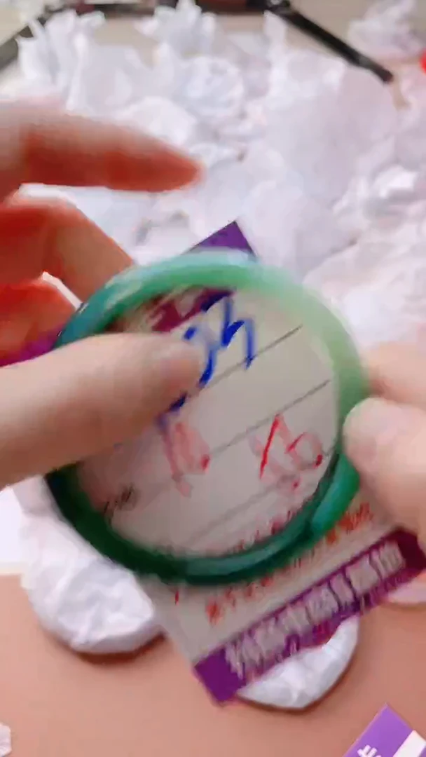 手镯玛瑙/玉髓未镶嵌1203