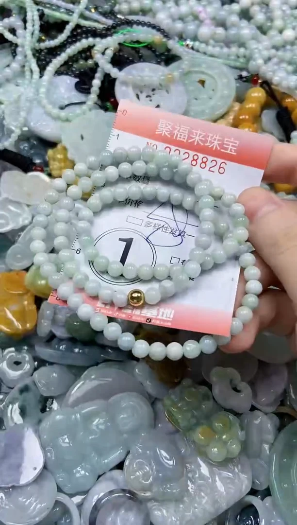颈饰未镶嵌翡翠闪购0228826
