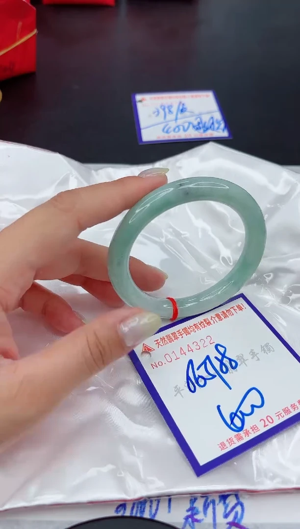 翡翠手镯未镶嵌11111111111