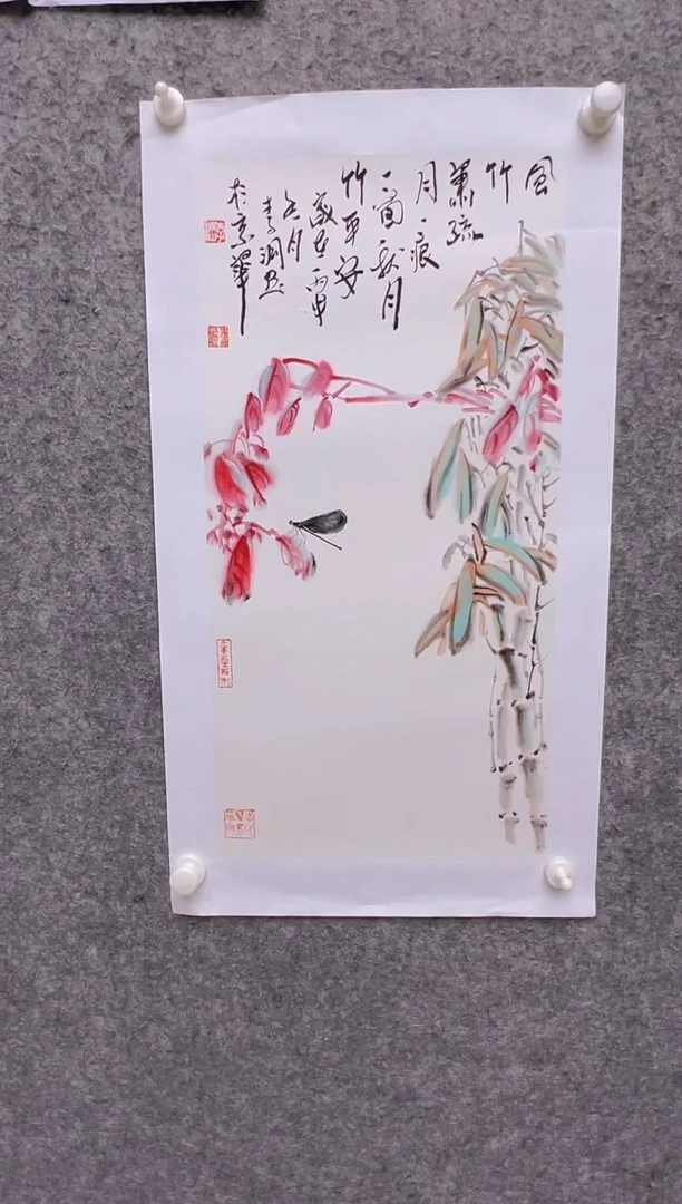【闪购商品】绘画李纲-2平尺-国画作品