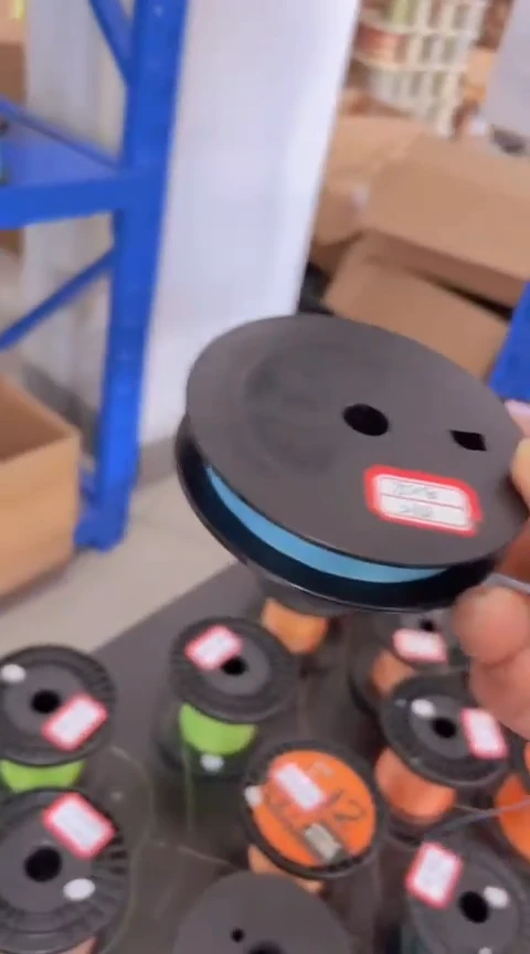 PE8编3号210米冰蓝福利