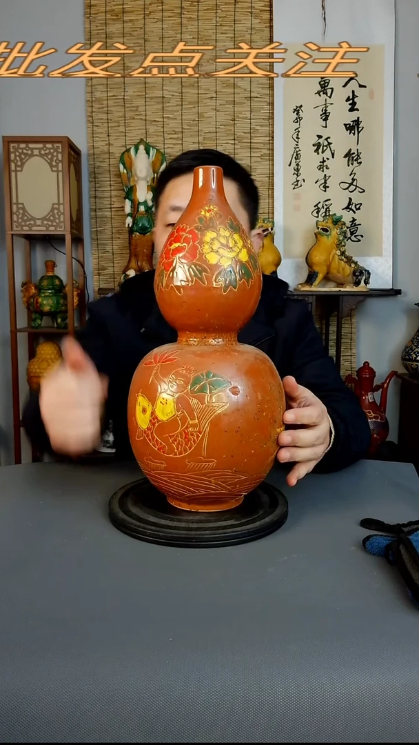 摆件摆件复古风格瓷器