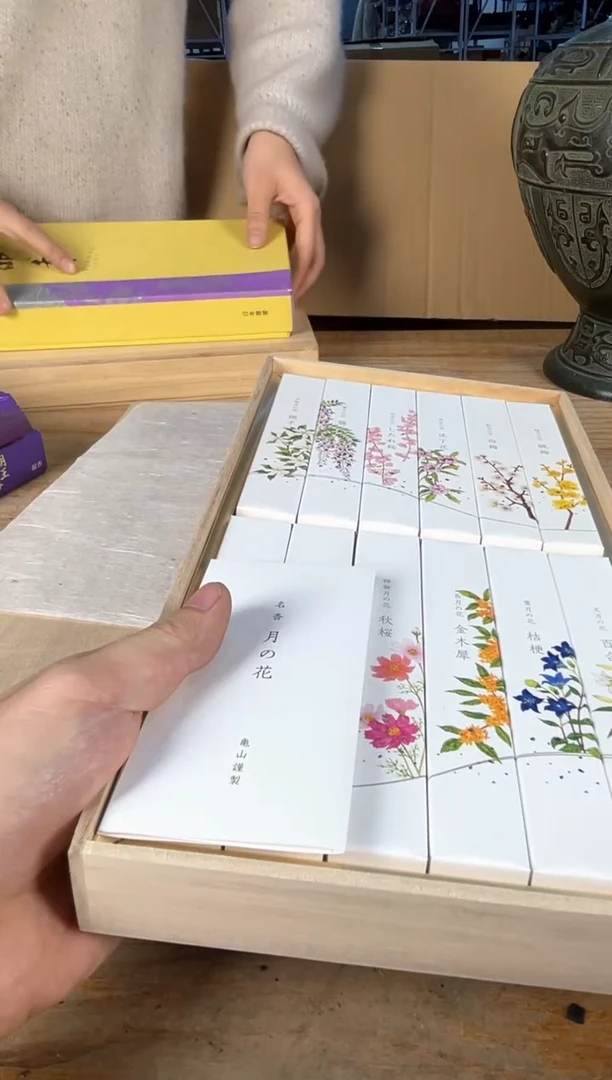 满18包邮 孤品默认微瑕