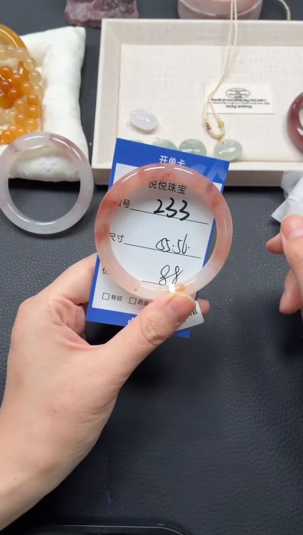 未镶嵌手镯石英质玉233