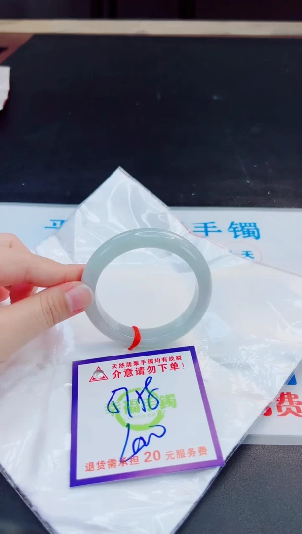 未镶嵌手镯翡翠天然缅甸翡翠A货！A货！A货！A货！A货！