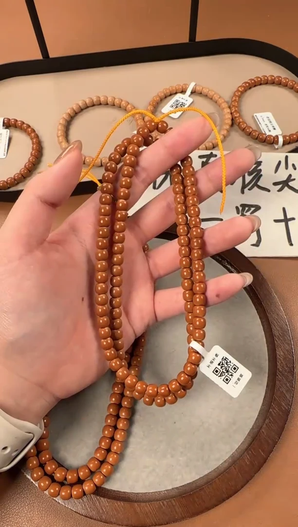 手串橄榄核6.6mm老挝核尖108，老挝树王料子，孔道三花
