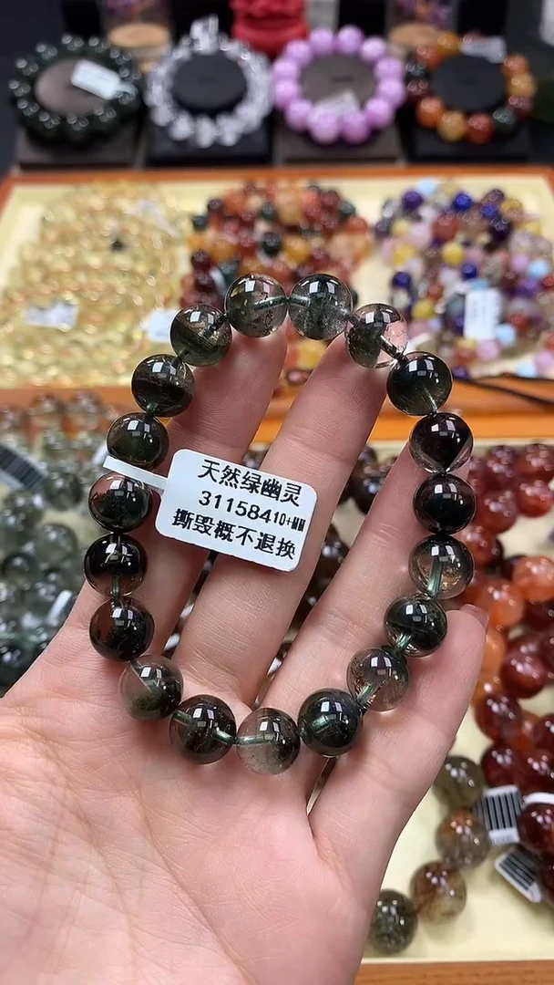 未镶嵌手链水晶10+