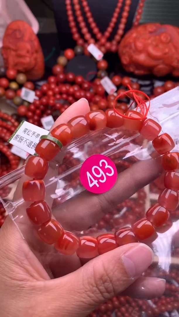 【闪购商品】南红玛瑙珠宝奇石未镶嵌493-10