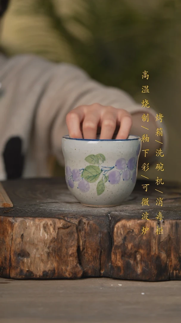 【闪购商品】瓷片景德镇高温釉下彩可微波烤箱洗碗机