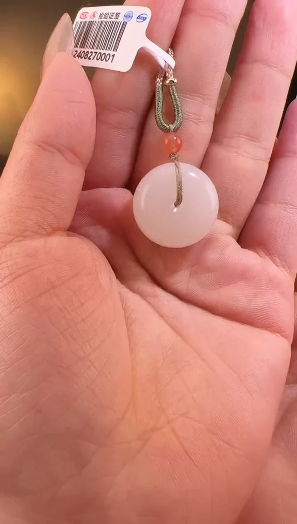 【闪购商品】和田玉颈饰未镶嵌扣6608