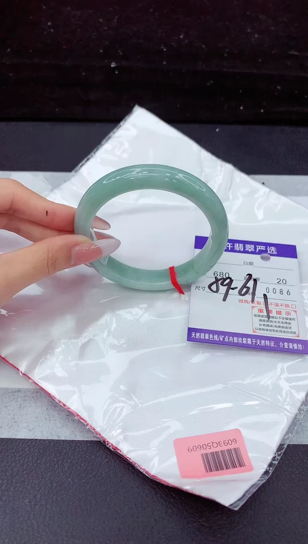 翡翠手镯未镶嵌11111111111