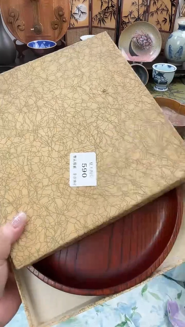 瓷片590默认微瑕闪购默认库存一件