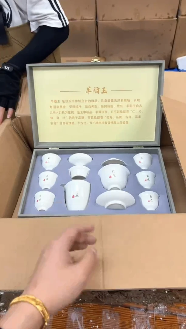1孤品商品链接@@@@@@@@