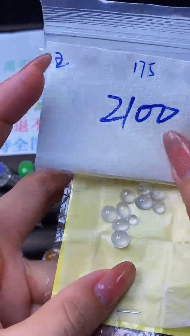 定制翡翠未镶嵌天然缅甸A货翡翠175