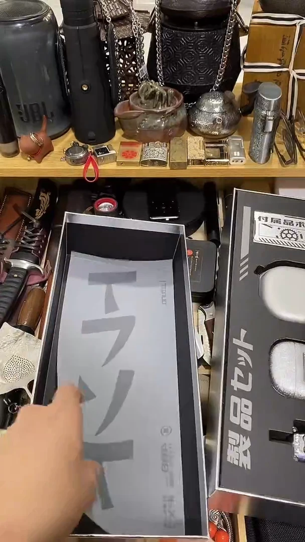 瓷片闪购商品  如图所示