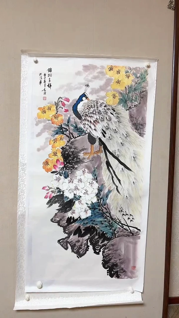 【闪购商品】书法精品书法绘画