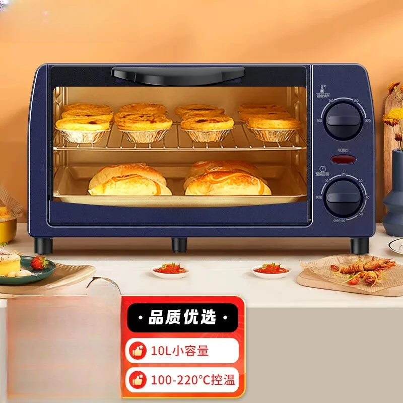 九家家用小烤箱适合一家三口
