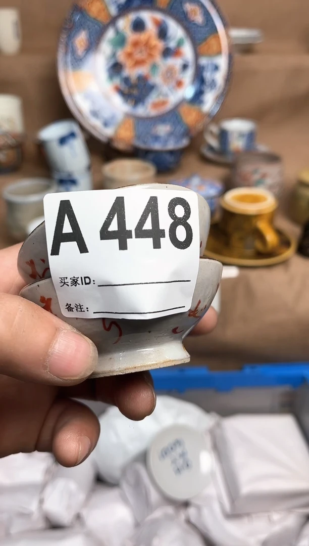 【闪购商品】昭昭佳工艺品 昭昭佳